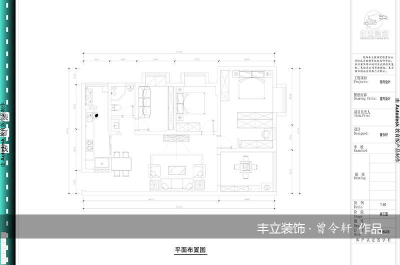 花果园