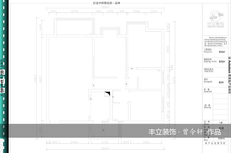 广大上城
