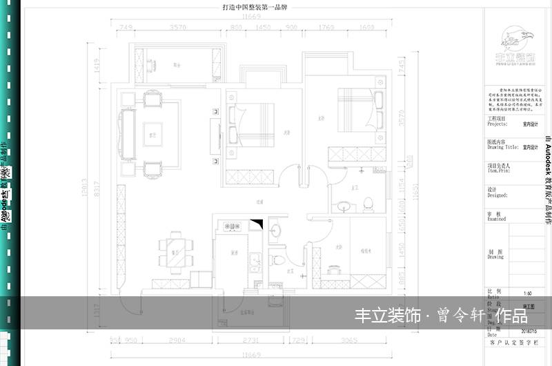 广大上城